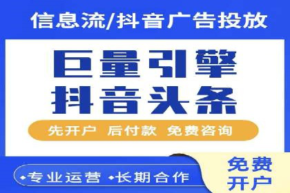 电商成功案例：竞价推广助力品牌崛起