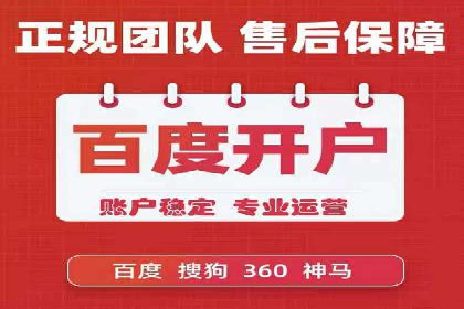 信息流广告制作技巧：爆款案例背后的秘密