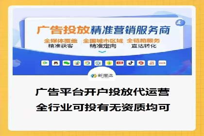 百度包年竞价案例分析：如何提升品牌曝光度